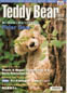 TEDDYBEAR TIMES JAPAN43号☆連載開始号