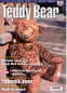 TEDDYBEAR TIMES JAPAN44号